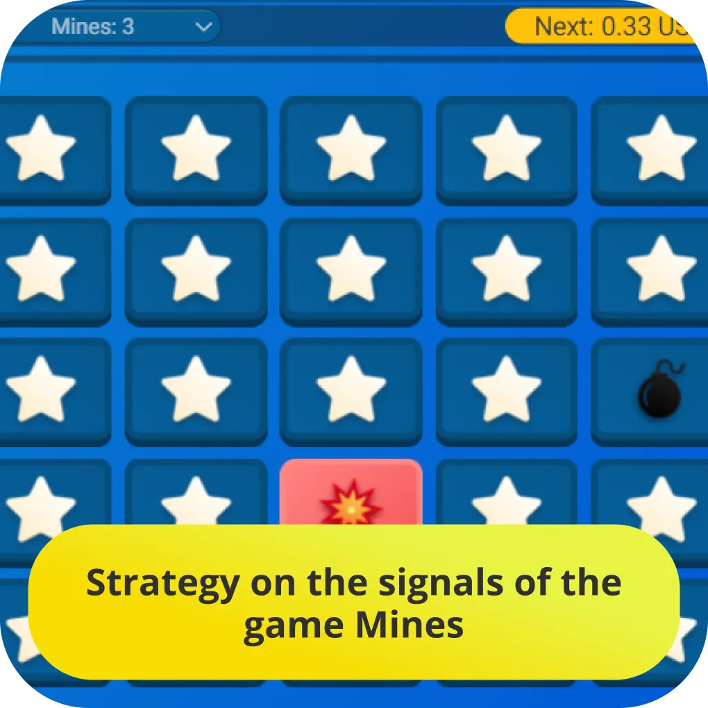 mines signals