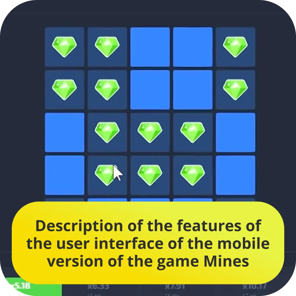 mines game interface